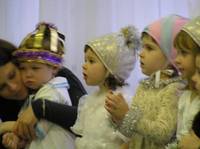 Новогодний утренник