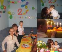 Саше 2 ГОДА!