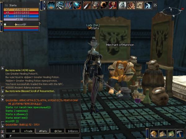 1569337.jpg