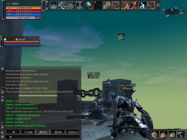 1569368.jpg
