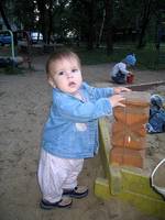 Лето 2004