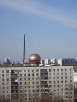 КУПОЛ