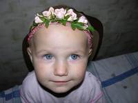 новое
