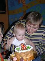 Вере 2 Года