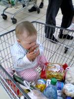 поход в Ашан