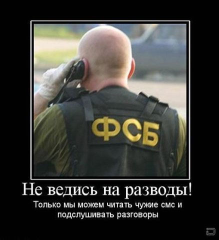 Подборка демотиваторов
