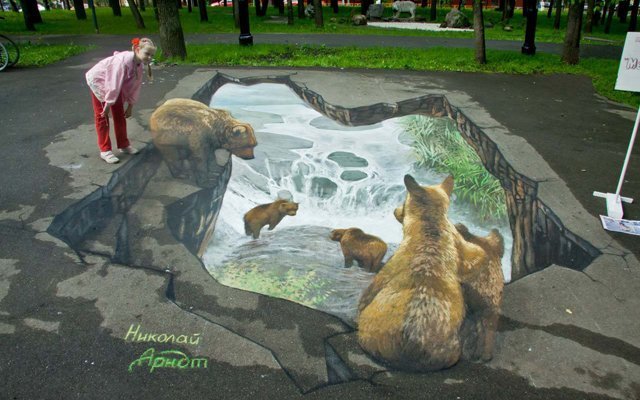 Фестиваль 3D картин
