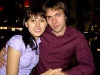 Принц!