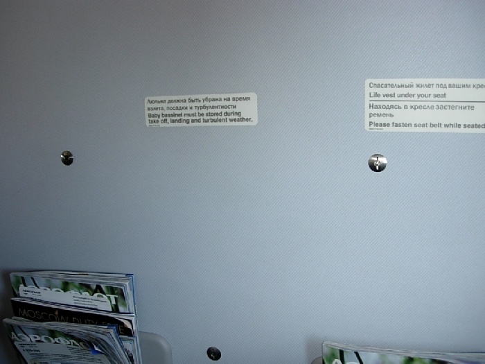 DSCN0246.JPG