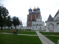Рязанская губерния