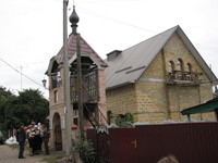 Крестины