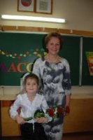 1 сентября