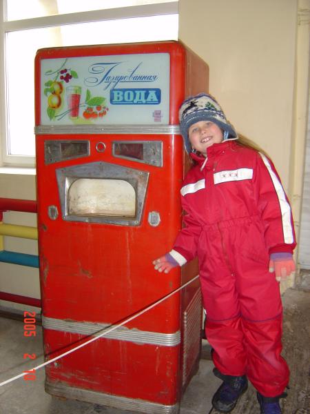 673016.jpg