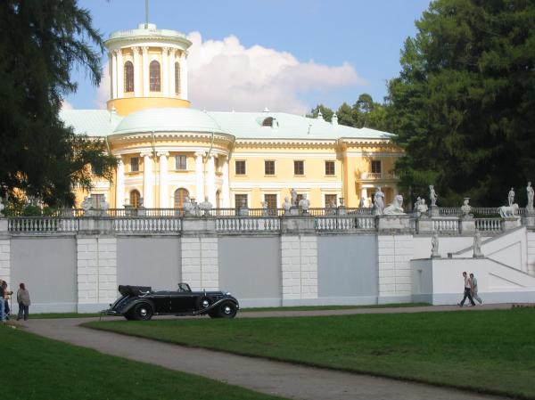 1200840.jpg