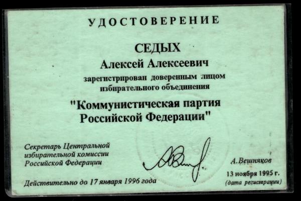 1646922.jpg