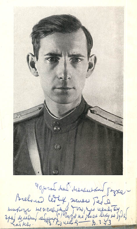2670607.jpg