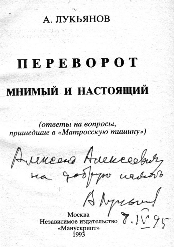2670676.jpg
