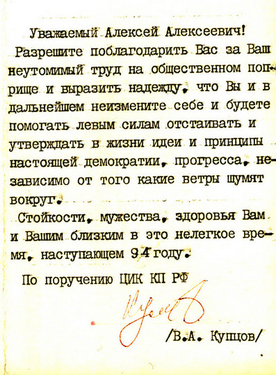 3147714.jpg