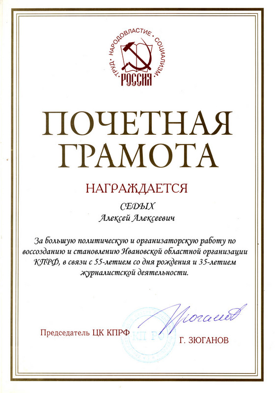 3150109.jpg