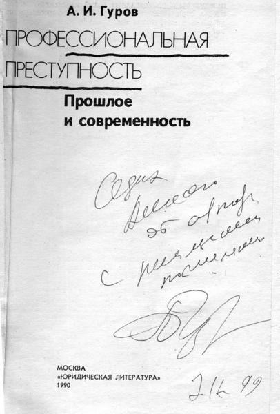 833012.jpg