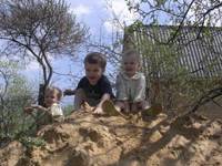 май 2005
