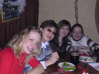 еварушная встреча 5.01.06