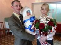 ПЛАТОН родился!!!