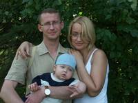 отпуск - 2005