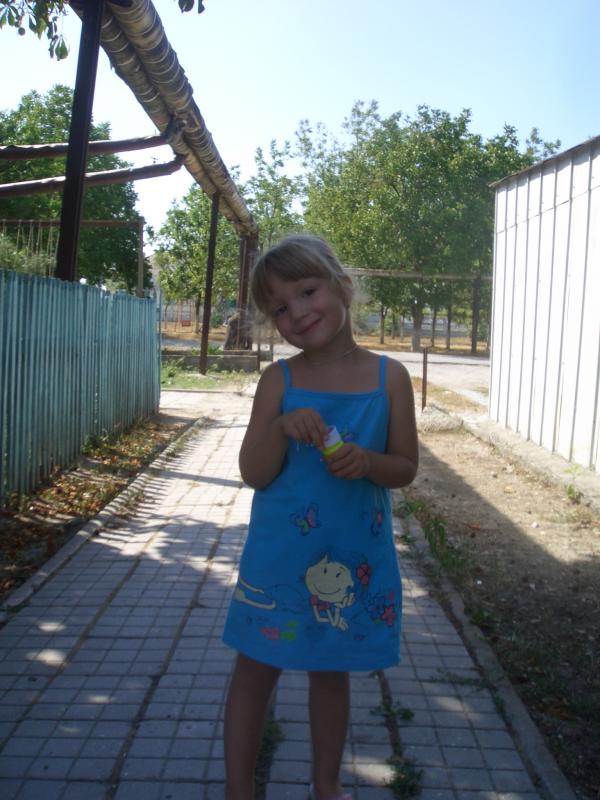 2172285.jpg