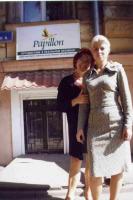 Фотография пользователя  Papilona