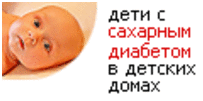 Саша Амелин