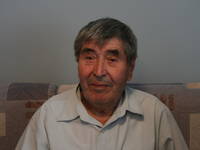 Дед