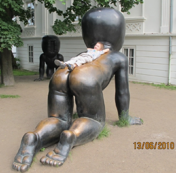 C:\Users\Александр\Desktop\Prague\Stepka.jpg