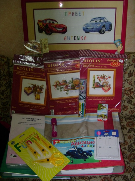DSC00781.JPG