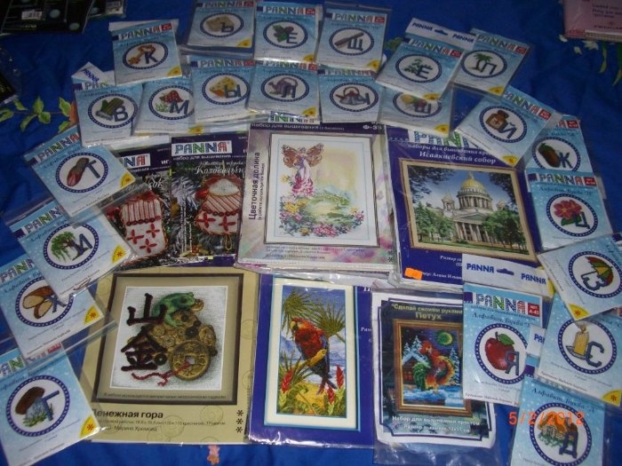D:\Documents and Settings\UserXP\Мои документы\вышивка\Фото\CIMG5695.JPG