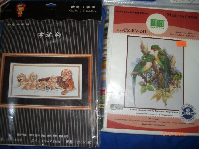 D:\Documents and Settings\UserXP\Мои документы\вышивка\Фото\CIMG5652.JPG