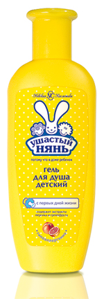 Уход за кожей вашего малыша