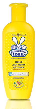 Уход за кожей вашего малыша