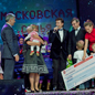 Правительство Москвы объявляет о старте ежегодного конкурса