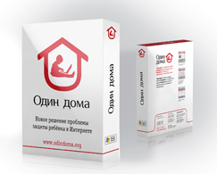 Родители высоких технологий