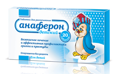 Грамотная помощь малышу