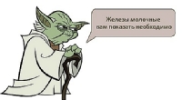 Фотография пользователя  Yо
