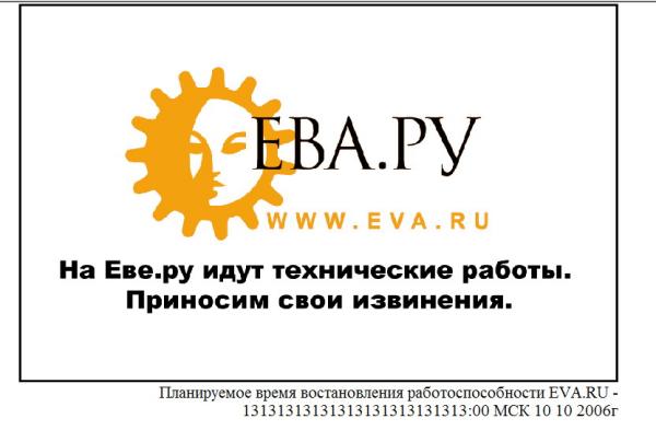 1787800.jpg