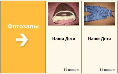 3430918.jpg