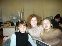 Я на работе