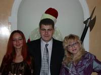 Новый год