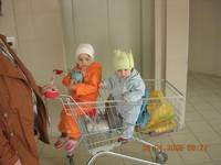 Свеженькие