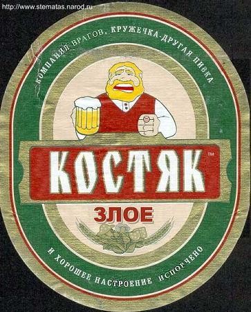 492913.jpg