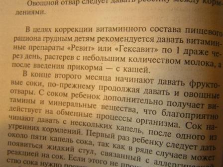 448199.jpg