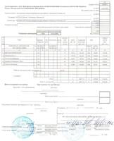 Коломенский ДР (21.03.2009)